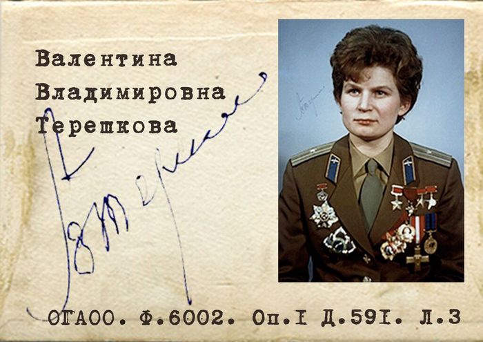 tereshkova-avtograf