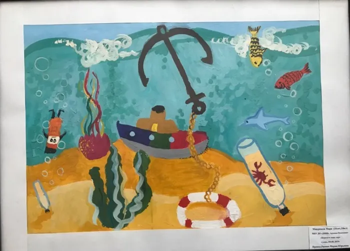 Микрюков Марк