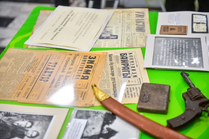 IMG_20260129_223548_475