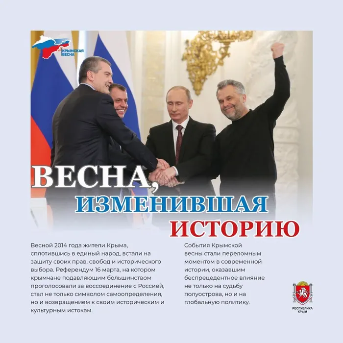 афиша
