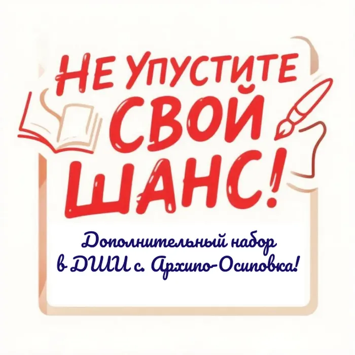 Я знаю, есть люди, которые в скромных (3)