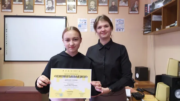 WhatsApp Image 2025-04-04 at 17.03.37